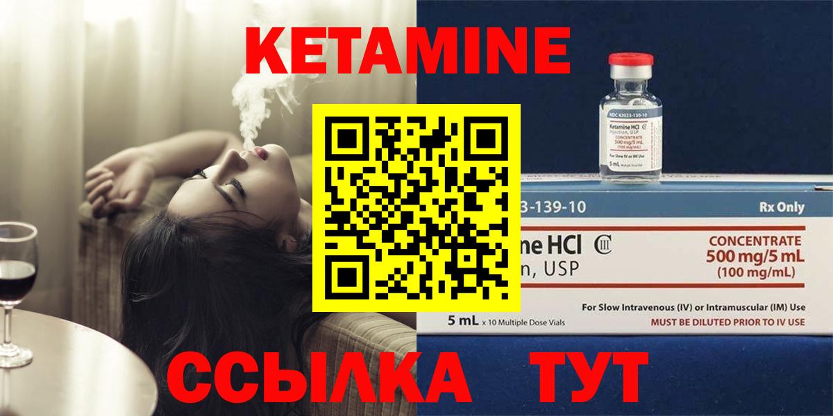 ГАШ Сертолово