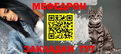 герыч Рязань