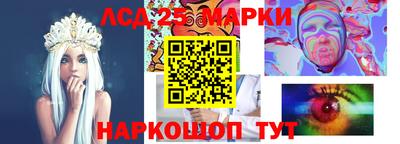 COCAINE Рыбинск