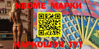 COCAINE Рыбинск