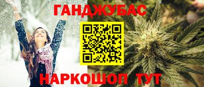 герыч Рязань