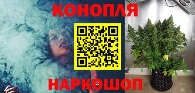 COCAINE Рыбинск