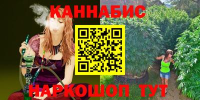 герыч Рязань