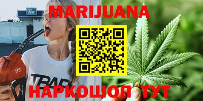 герыч Рязань