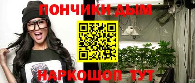 герыч Рязань