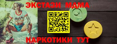 герыч Рязань