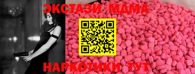 герыч Рязань