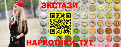 герыч Рязань