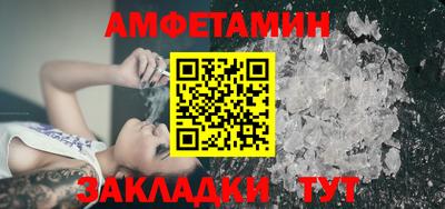 герыч Рязань