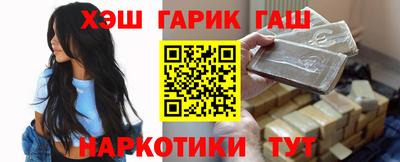 COCAINE Рыбинск