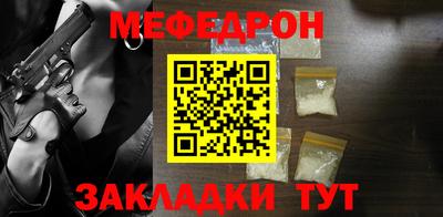 герыч Рязань