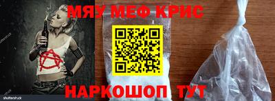 герыч Рязань