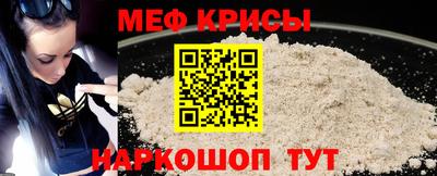 герыч Рязань
