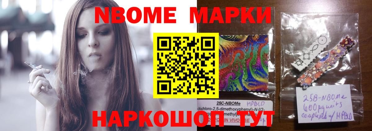 LSD-25 экстази ecstasy Сертолово
