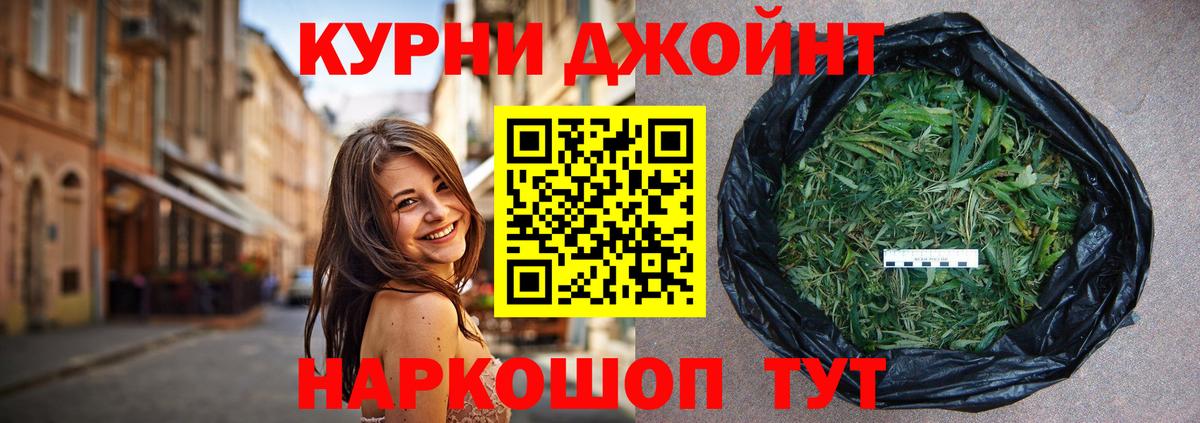 Шишки марихуана тримм  Шишки марихуана планчик  Вход с VPN  Марихуана Ganja  Сертолово 